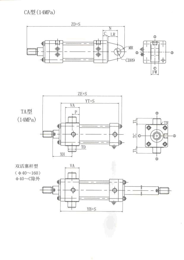 DG-JA系列內(nèi)容12.jpg